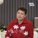 노화시장 이미지