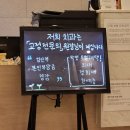 서울이안치과의원 이미지