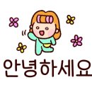 꿈동산어린이공원 이미지