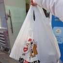 곱떡치떡&찜꽁찜닭 이미지