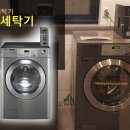 상업용 87 이미지