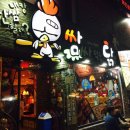 쌈싸먹는닭집 - 해운대구 재반로103번가길 65-3 | 쌈싸먹는닭집