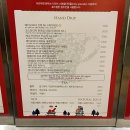 더빈마켓 - 마포구 성미산로 21-1 | 더빈마켓