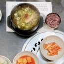 농부아저씨닭치기