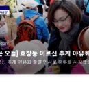 용산-156 이미지
