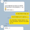 W 촬영 부케 - 대구 eef 이이에프 노마 촬영 부케 후기