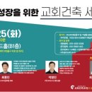 블라썸테크놀로지