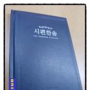 고려서원
