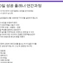 신사1-003 이미지