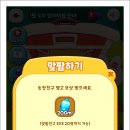 서로도울농장 이미지