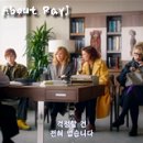 어바웃(about) 이미지