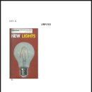 유한회사 명천