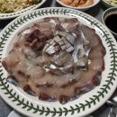 영일수산 이미지