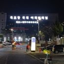 [제주도] 한라생태숲/절물오름/사려니숲길 이미지