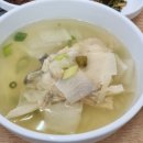 지영식당 이미지