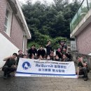 대전 유기견 유기묘 봉사 신청 방법 / 봉사단체 리본 Re:Born / 유기동물 봉사 후기