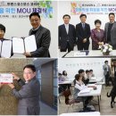 코리아트랜스(주) 이미지