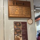 장수갈비 이미지
