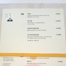 단디 이미지