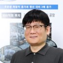 한국공조위생설비