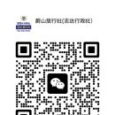 루다행정사사무소