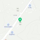 GS25원주태장소일점 이미지