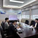 동일기업(주)