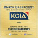 경포로 이미지