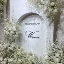 분당-226 | 분당 웨딩홀 W스퀘어컨벤션 1층 그레이스홀 하객 후기 (교통/주차/뷔페)