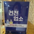 청담더케어 이미지