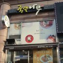 국수나무유성 이미지