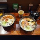 우마미 라멘