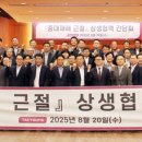 태영건설 - 칠곡군 송정도당길 8-8 | 태영건설