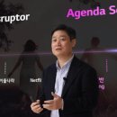 (주)엘지유플러스 서울경제