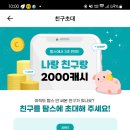 타임테크 이미지
