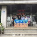 로타리 이미지