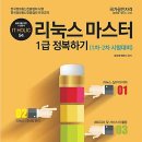 국제컴퓨터네트 이미지