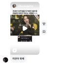 광광다방 | [쥬간일기] 바쁘다 바빠 3월시작