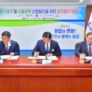 더본테크