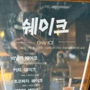 연지앤틱 네이버블로그