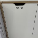 포항무인키즈카페:: 깔끔하고 프라이빗한 우당탕탕키즈룸