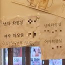 6926 | ✨️노원역 이자카야 [마요나카] 추천 후기✨️