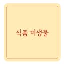 그람 이미지