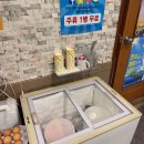 강원도 여행 강릉 맛집 구이촌 고깃집 오겹살 추천후기