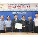 (주)라이프온 이미지