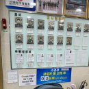 오션키즈 대방센터 이미지