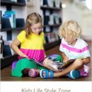 코키아빌딩 이미지