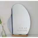 청담세무회계사무소 이미지