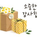박선치과의원 이미지