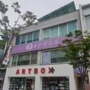 샵온앤오프 이미지